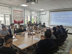 <strong>工程取从动化学院举办国际青年学者分论</strong>